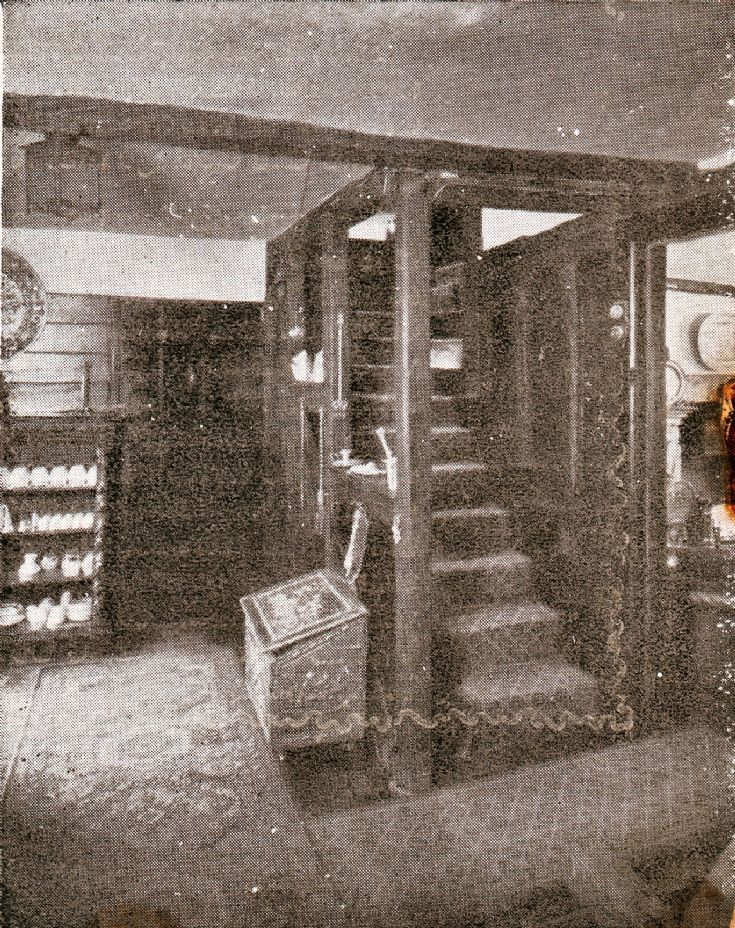 Winkworth Cottage - The Hall 